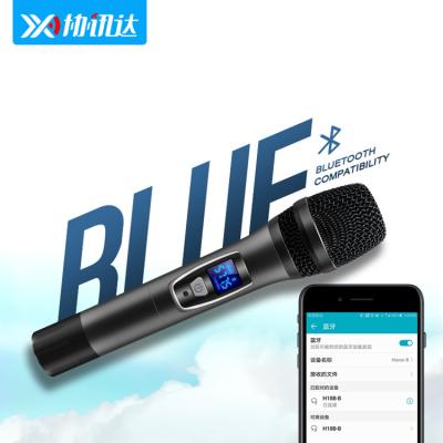 China Hot Selling Handheld Microphone Wireless Microphone and Studio Microphone for Microphone Karaoke with MIC Phone for sale