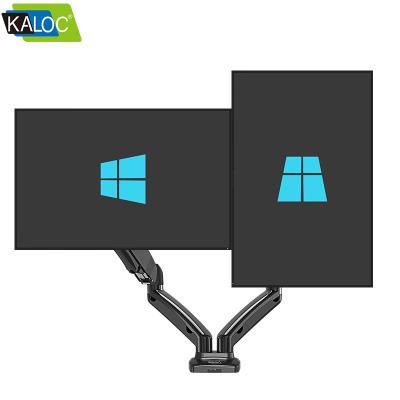 China High Quality Adjustable Computer Case Arm Monitor Mount KLC-V28 for sale