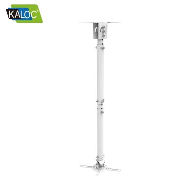 China SPCC (cold rolled steel) kaloc projector mount adjustable length 950-1500mm rotate 360 ​​degree for sale