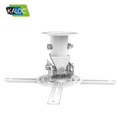 China SPCC KLC-T218 Projector Mount (Cold Rolled Steel) for School and Office for sale