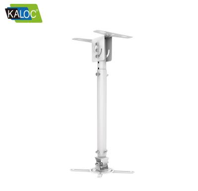 China Office Home T618 Projector Ceiling Hanger Height 1500mm Max Adjustable Max Load 30lbs for sale