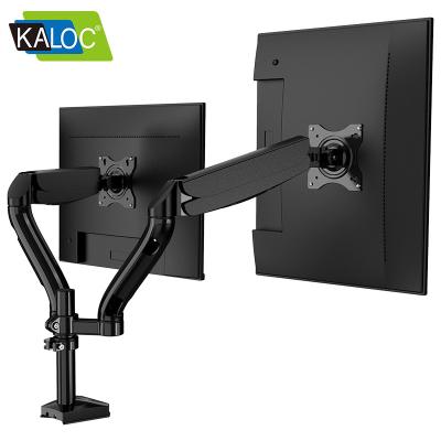 China Easy Installation Dual Bracket With Dual Computer Monitor Arm Desk Mount LCD Monitor Wall Mount for sale