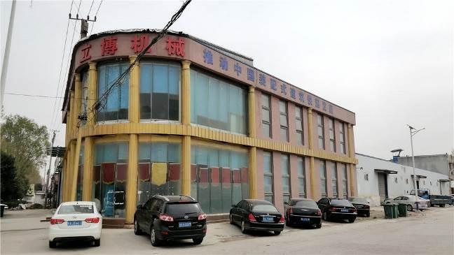 Verified China supplier - Jinan Libo Jinggong Machinery Equipment Co., Ltd.