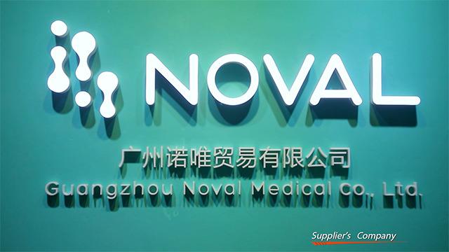 Verified China supplier - Guangzhou Noval Medical Co., Ltd.