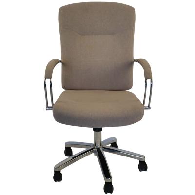 China New Design Office Revolving Chairs With Height Adjustable PU Leather Chair Executive Chair for sale