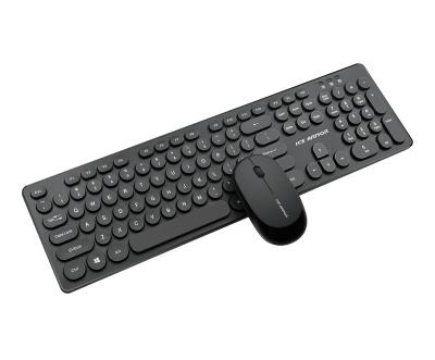 China 104+3 round keys wireless keyboard and mouse set for Ministry of Interior mouse and keyboard for 7200 laptop notebook computer accessories for sale