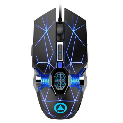 China 7D Mechanical Gaming Mouse Wired Gaming USB Computer 3200DPI Mute Custom Macro for sale