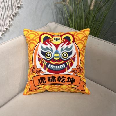 China 2022 Viable New Embroidery Full-page Cushion Covers Square Form Chinese Style Decorative Cushion Covers for sale