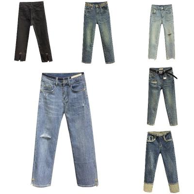 China Wholesale Designer Loose QUICK DRY Casual Distressed High Waist Ripped Denim Pants Women Jeans for sale