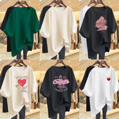 China Anti-wrinkle Special Price Cheap Hot Selling T-shirts The New Sheath Shortly Women's Summer Cotton T-shirt Wholesale for sale