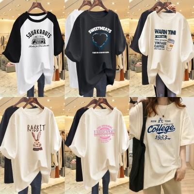 China wholesale 100% Anti-wrinkle Summer 2023 new women's fashion trend oversized printed women's T-shirt for sale