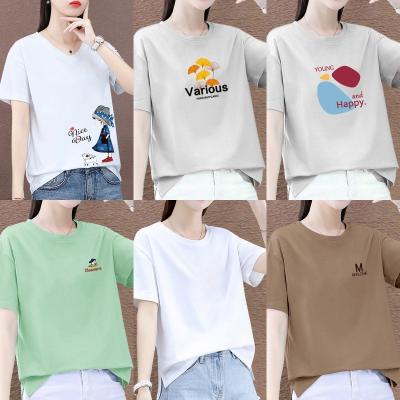 China The most popular anti-wrinkle in the Korean version of the simple women's T-shirts of the short sleeve T-shirt trade trend women's T-shirt large size wholesale for sale