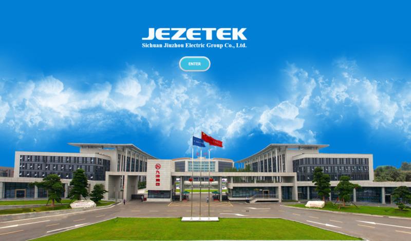 Verified China supplier - Shenzhen Xiang Cheng Electronic Technology Co., Ltd.