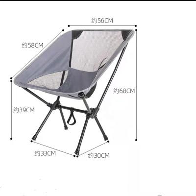 China Logo Moon Folding Chair Outdoor Lightweight Folding Portable Custom Camping Foldable Outdoor Beach for sale