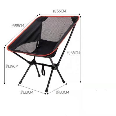 China Logo Moon Folding Chair Outdoor Lightweight Folding Portable Custom Camping Foldable Outdoor Beach for sale