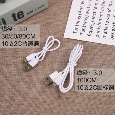 China Camera Mobile Phone Cable Manufacturer MIKE V8 USB Charging Data Cable 1 Meter Android Charging Cable for sale