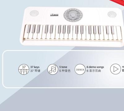 China 37 key piano of toy 43*21*3 for sale