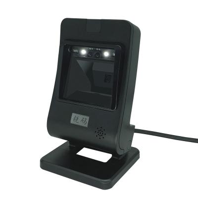 China 2d Image Handfree QR Code Barcode Scanner Platform POS A4 Flatbed Barcode Scanner for sale