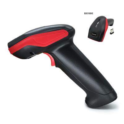 China Commercial Portable QR Code USB Connectivity 2D Wireless Barcode Scanner For Advertising Message for sale