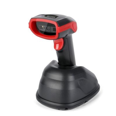 China Commercial high precision 1D 2D wireless barcode scanner with cradle 2d qr code scanner barcode for sale