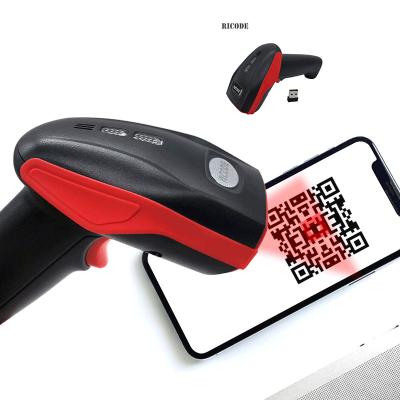 China 2.4G Commercial High Speed ​​Scanning 2D QR Code Barcode Scanner Barcode Reader for sale