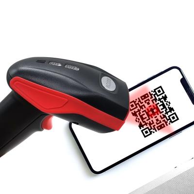 China 2D Commercial Programmable Handheld Barcode Reader QR Barcode Scanner for sale