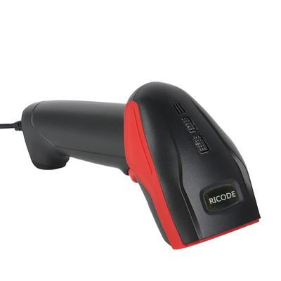 China Commercial Cheap Supermarket 1D Price Barcode Reader Hand Held Barcode Scanning Gun for sale