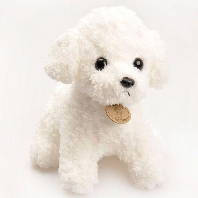 China Plush Supermarket Promotion Toys Soft Plush Christmas Dog With Snowball for sale