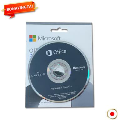 China Office 2021 Pro Plus / Office 2021 Japanese Pro Plus DVD Bag Online Activate 12 Months Guaranteed Can Reinstall Office 2021 Pro Plus for sale