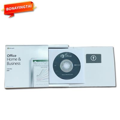 China 2019 Office Home and Business Premises HB English DVD Complete Package Online Activate 12 Months HB 2019 Office Guaranteed for sale