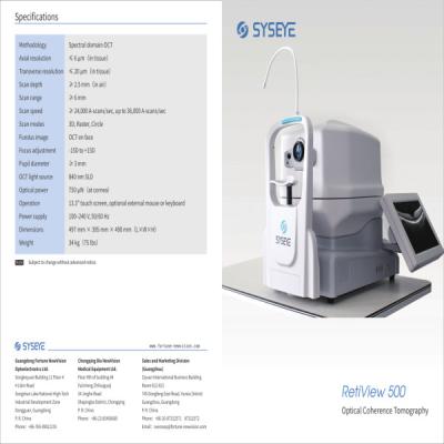 China Handheld Optical Coherence Tomography Scanner Machine With Easy Operation for sale