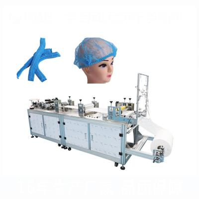 China Factory New Quick Automatic Disposable Nonwoven Material Shower Cap Machine for sale