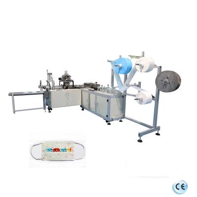 China Mask Making Customized and Efficient Disposable Flat Face Mask Printer Airplane Mask Printer Placing Mask Machine for sale