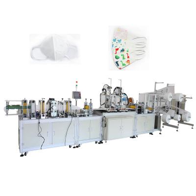 China Mask Making Machine Manufacturer's Best-selling Flat Mask Machine Customized Children's Disposable Mask Machine High-speed Flat Mask Machine for sale