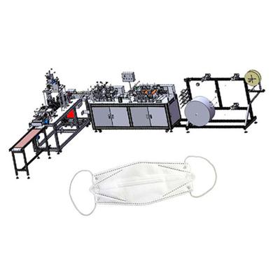 China Mask Making Fish KF94 Type Mask Machine Efficient And Stable Fish Mouth Type One Type Mask Machine KF94 One Mask Machine for sale