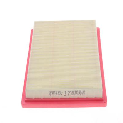 China High Quality Filtering Efficiency Engine Parts Carbon Auto Air Filter 17801-77050 for sale