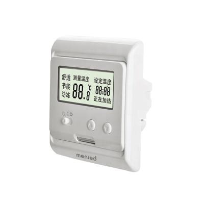 China 1 YEAR White Menred AC 220V LCD Screen Hydronic Floor Heating Digital Thermostat Electric Floor Heating Systems for sale