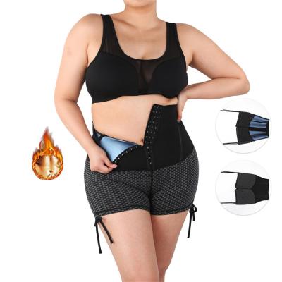 China New Design Antibacterial Private Label Neoprene Waistdear Slimming Girdle Body Wrap Women Belly Corset Latex Waist Trainer Shaper for sale