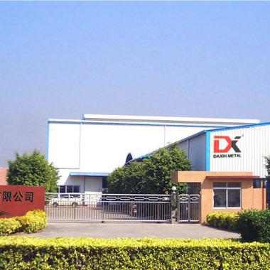 Verified China supplier - Renqiu Daxin Metal Products Co., Ltd.