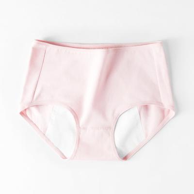 China New Breathable Period Underwear Leakage Underwear Customized Viable Panties Sanitary Records Proof Design Antibacterial for sale