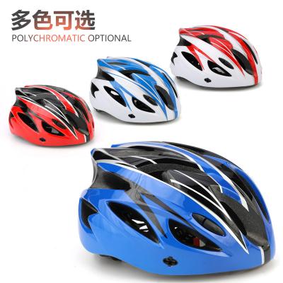 China ABS+PC Factory Wholesale Roller Skating Bicycle Riding Helmet Integrated Design Multicolor Optional Male And Female Helmet LOGO for sale