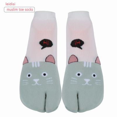 China Muslim Socks Women's Toe Socks Design Fashion 2 Toe Chinese Flip-Flops Split Single Toe Socks for sale