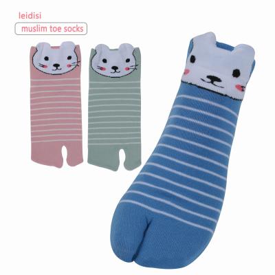 China Muslim Toe Bumps Toe 2 Chinese Flip Flop Single One Toe Socks One Finger Tabi muslimah two toe socks for sale