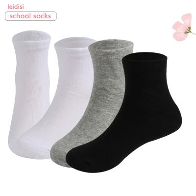 China Cute Student Socks Mid-tube Cotton Children's Student Leisure Sports Soft Socks for sale