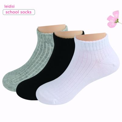 China 100% Combed Cotton School Socks Children's Socks Student Socks School Socks for Kids Environmentally Friendly for sale