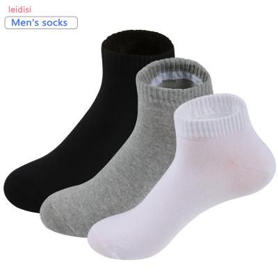 China High Quality Black Casual Cotton Socks Student Sports Socks White and Nude Children's Sports Socks Men's Socks for sale