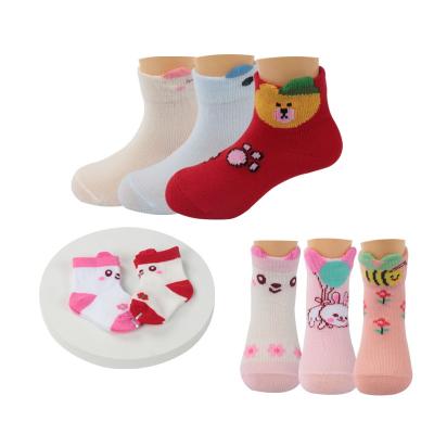 China Two Pairs Baby Socks Customized Baby Socks Comfortable Children Fashion Three-Dimensional Pattern Socks for sale