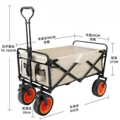 China Garden Modern Outdoor Trail Trolley Camping Beach Picnic Desgin Cart Collapsible Collapsible Service Cart for sale