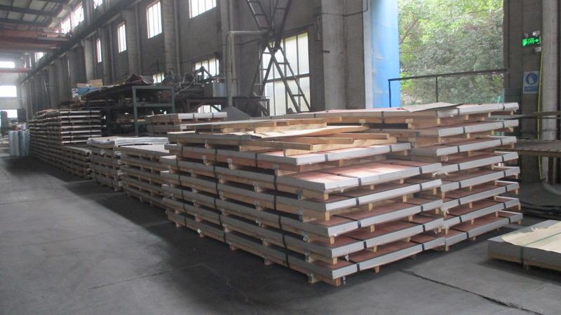 Verified China supplier - Shanghai Walmay Metal Group Co., Ltd.