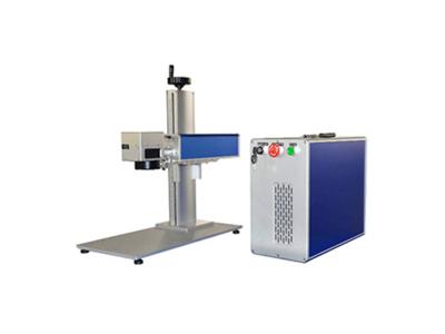 China Mini Portable Fiber Laser Marking Machine For Metals for sale